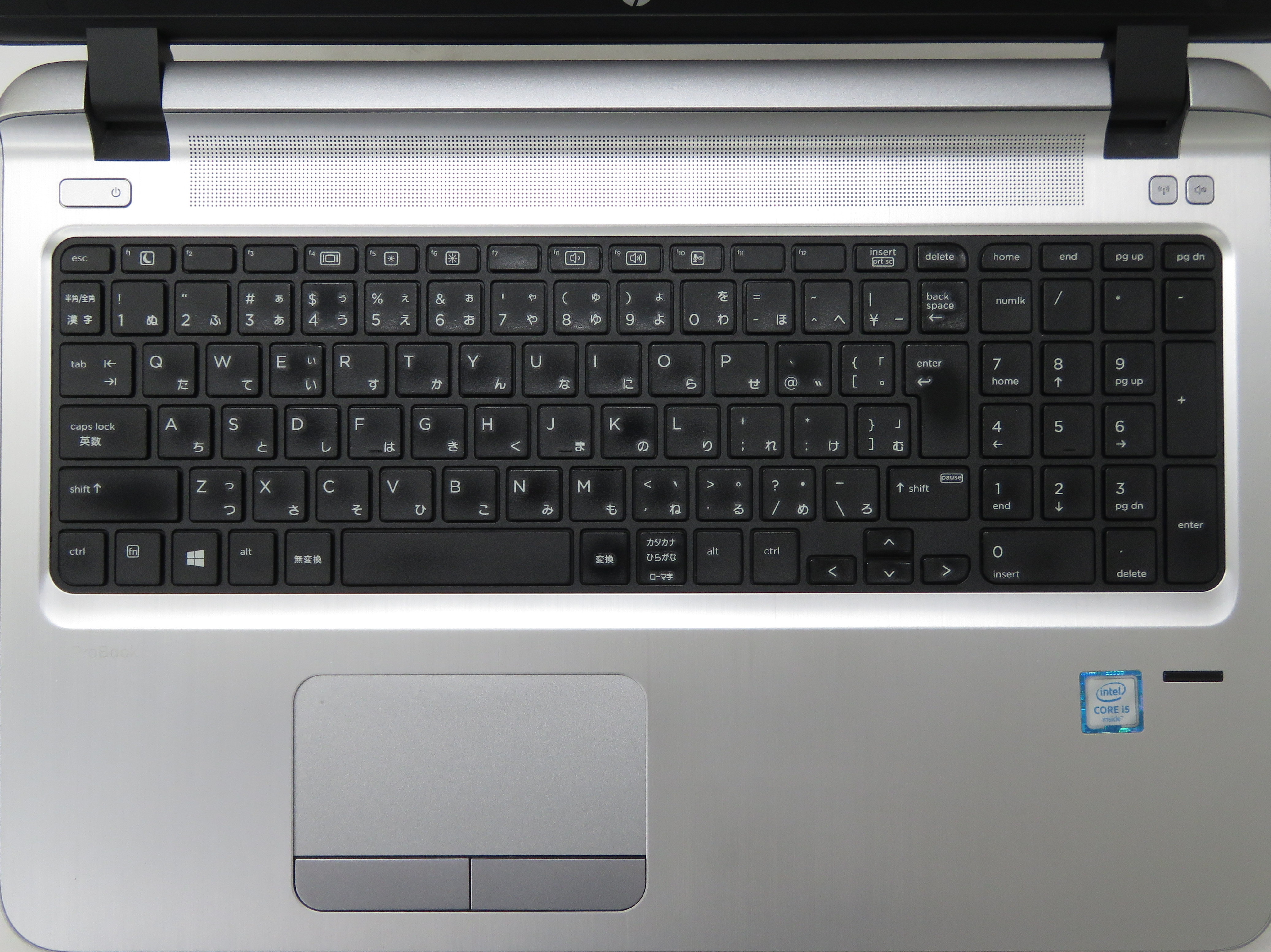 【HP】ProBook 450 G3