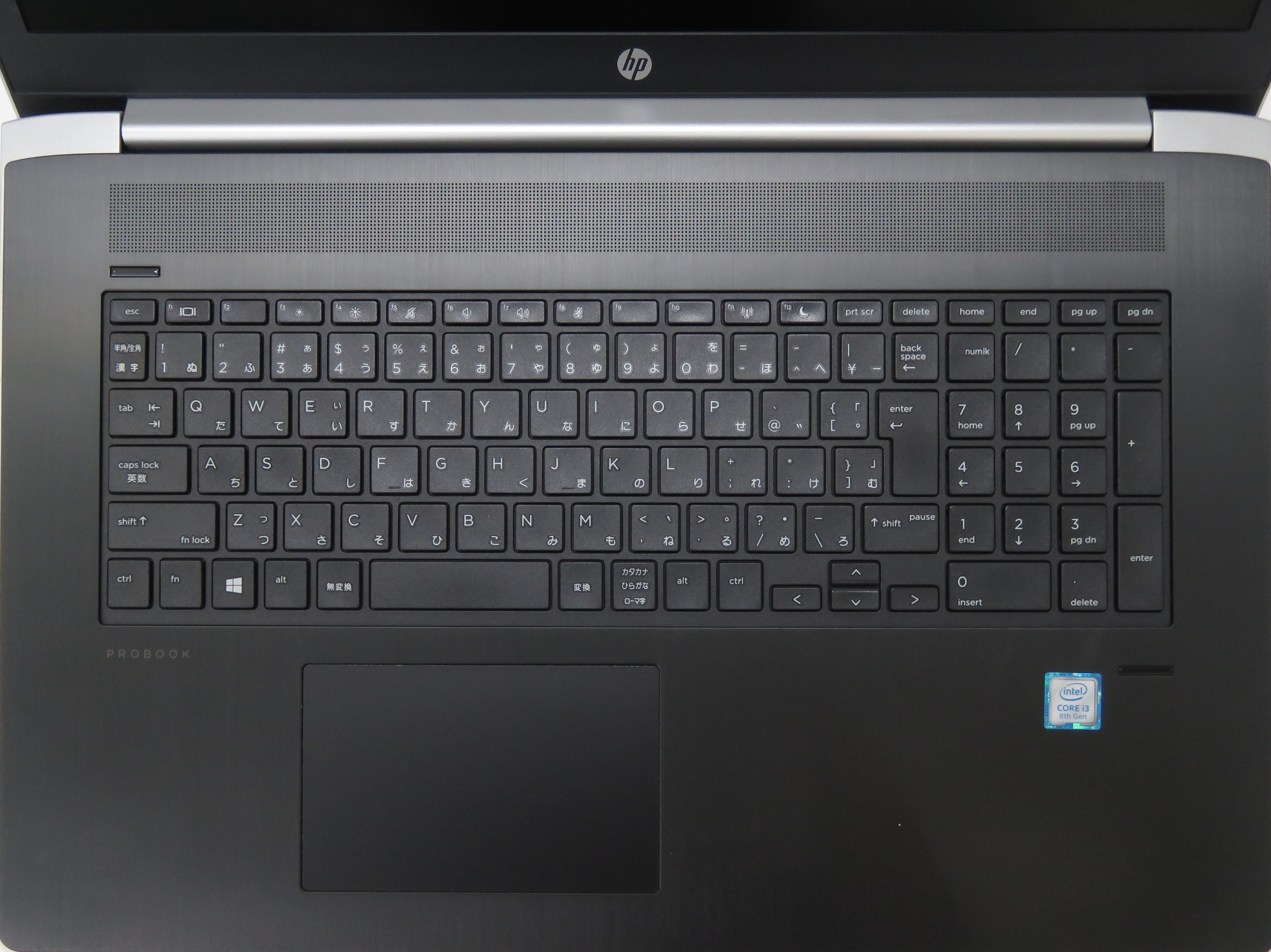 【HP】ProBook 470 G5