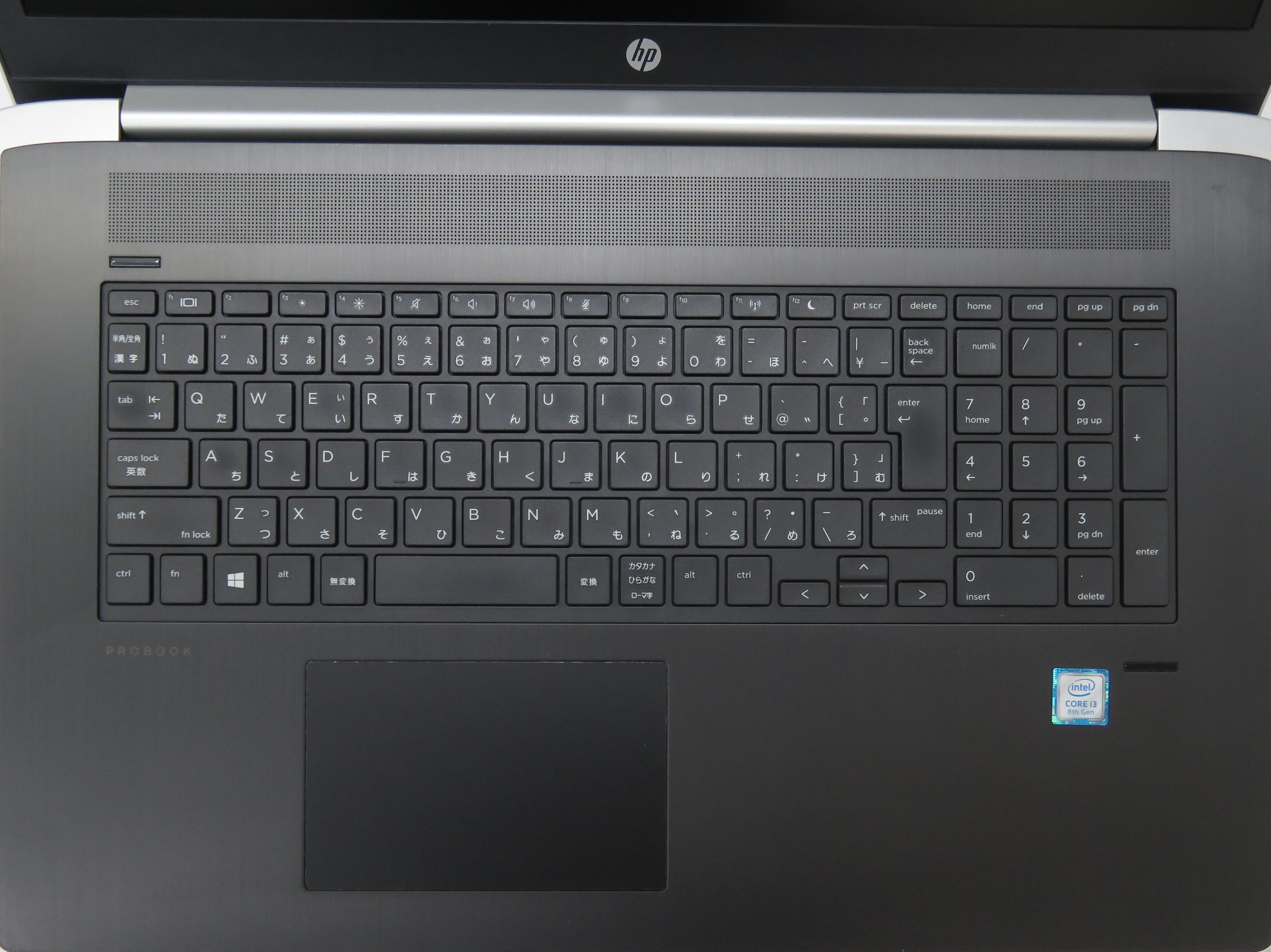 【HP】ProBook 470 G5