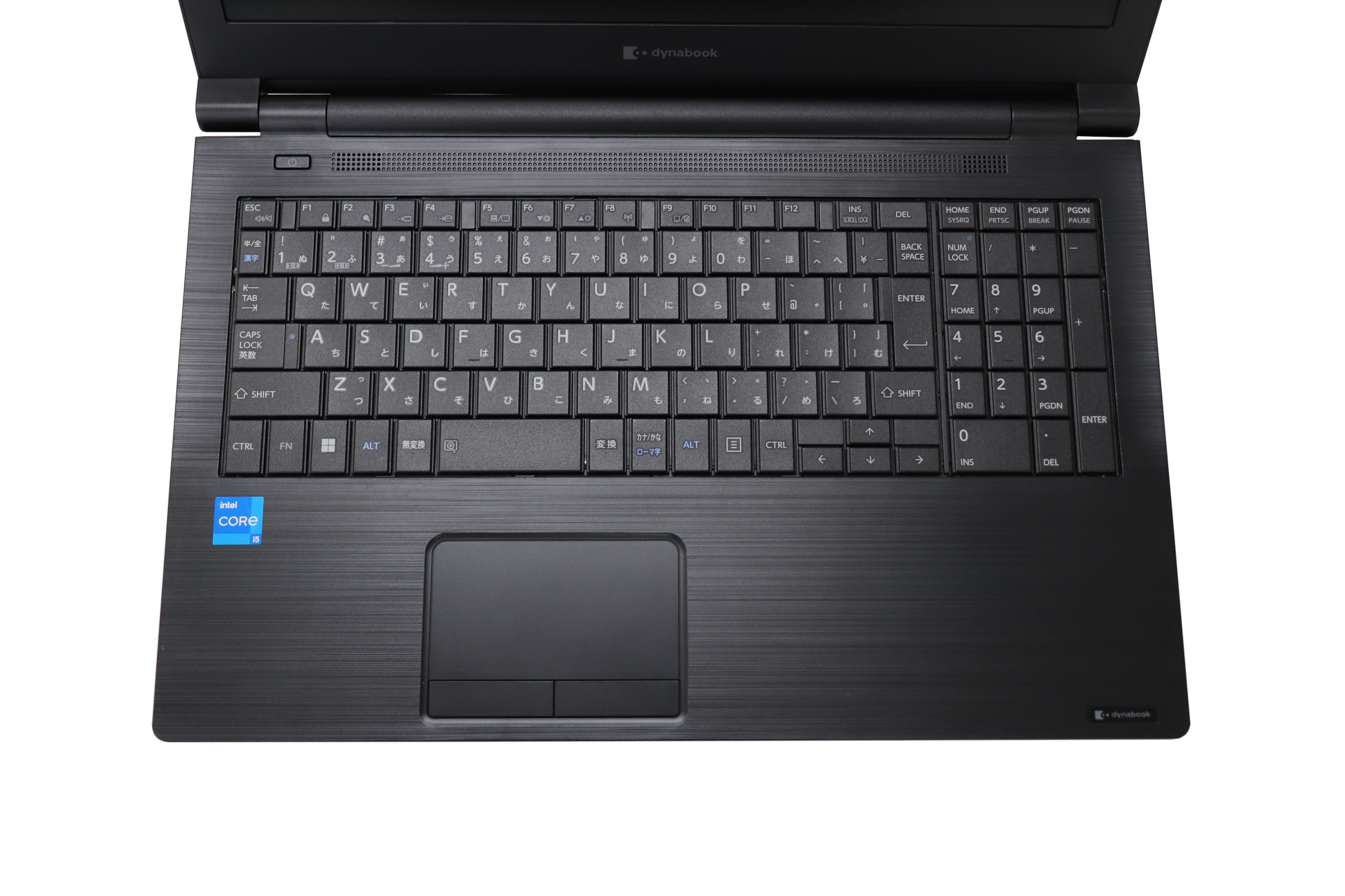 【Dynabook】dynabook B65/HS