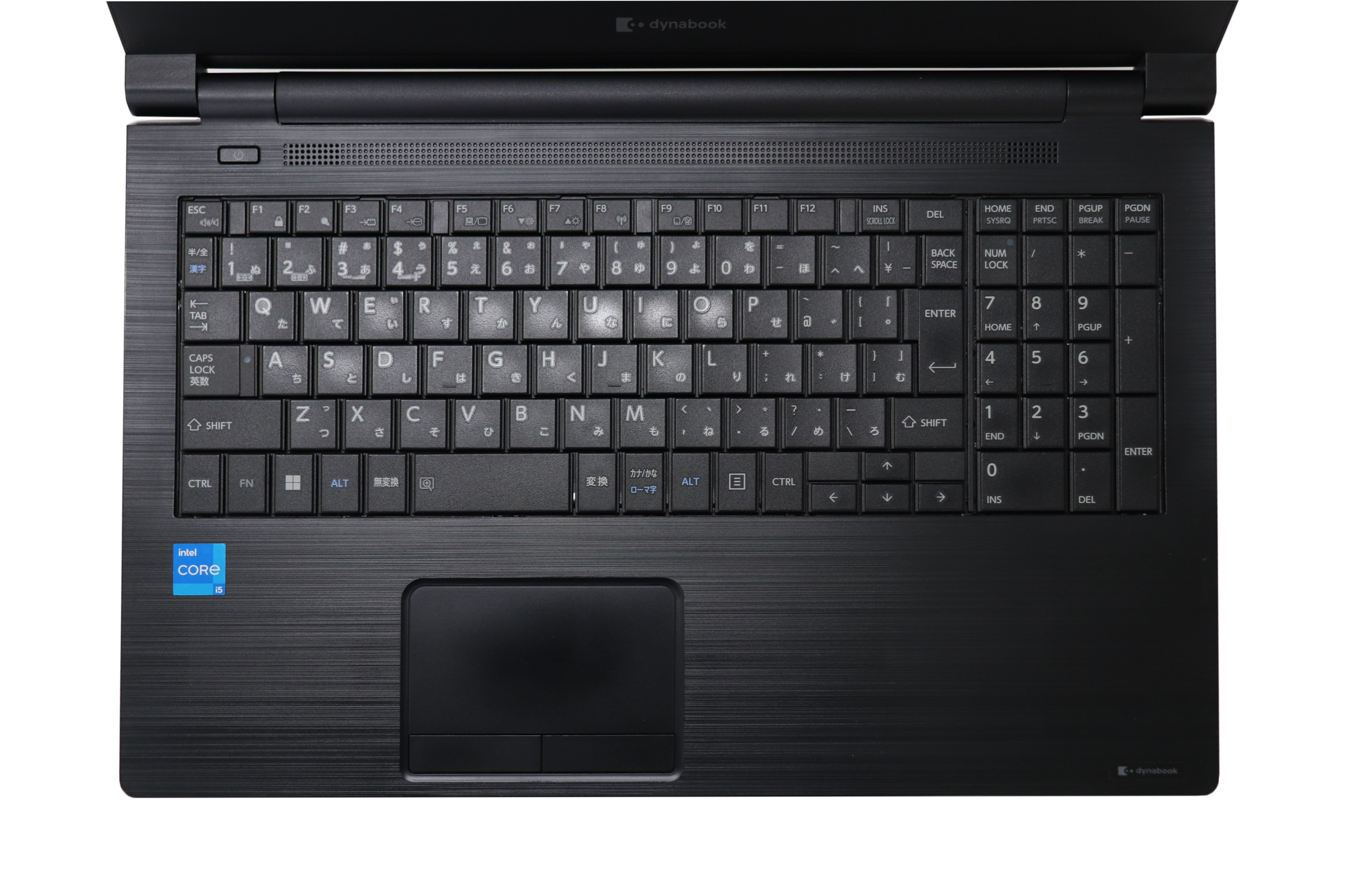 【Dynabook】dynabook B65/HS