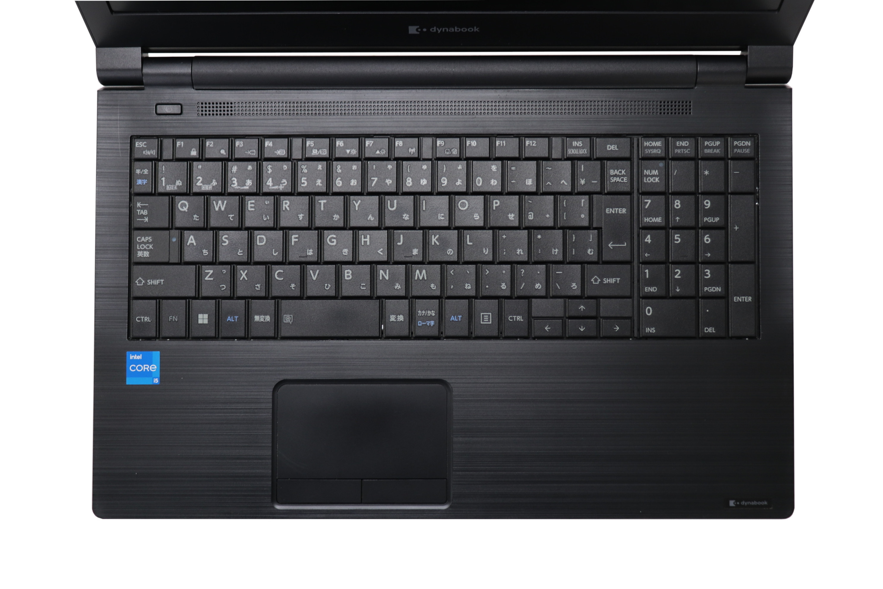 【Dynabook】dynabook B65/HU