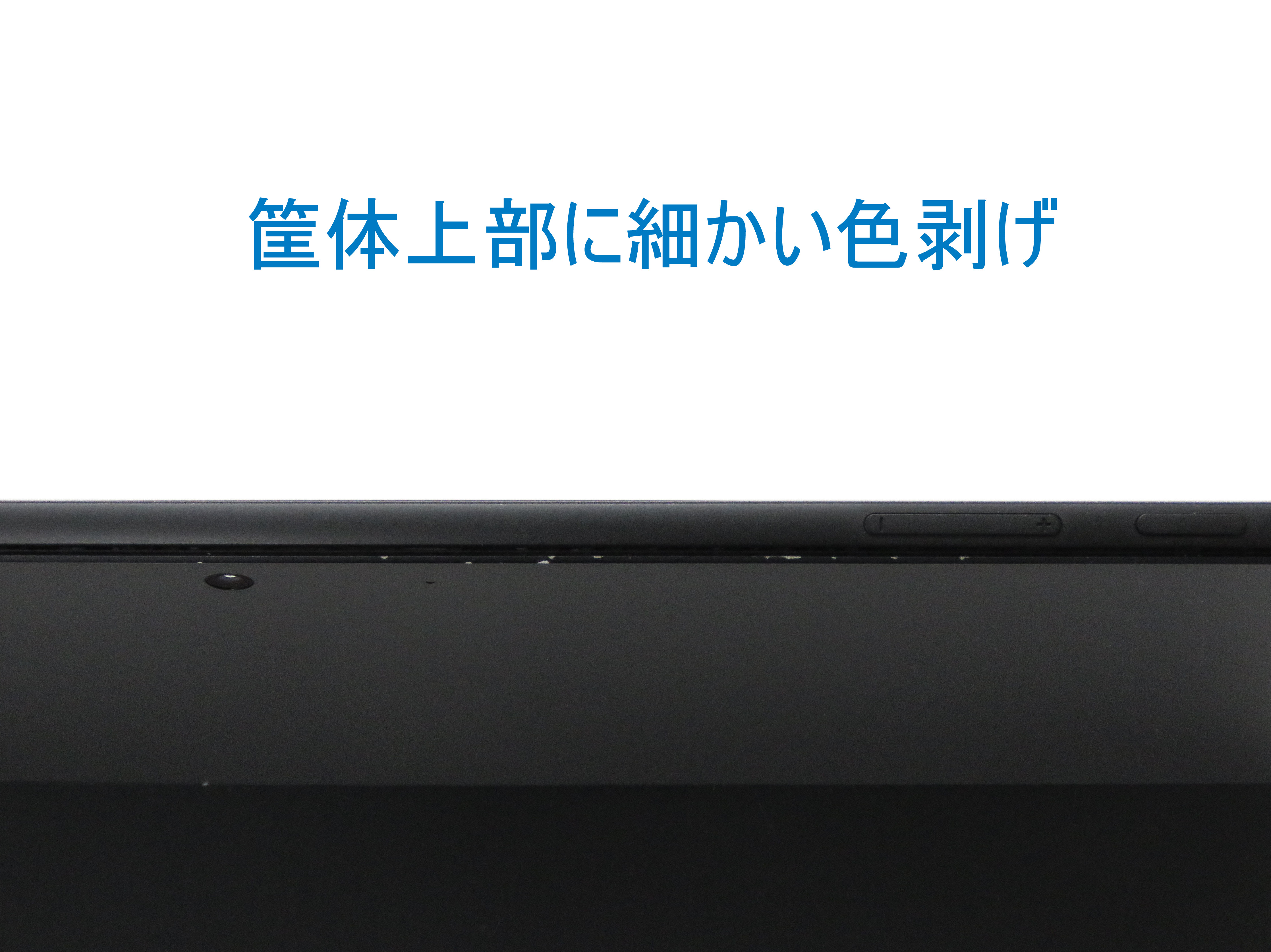 【Microsoft】Surface Pro 7