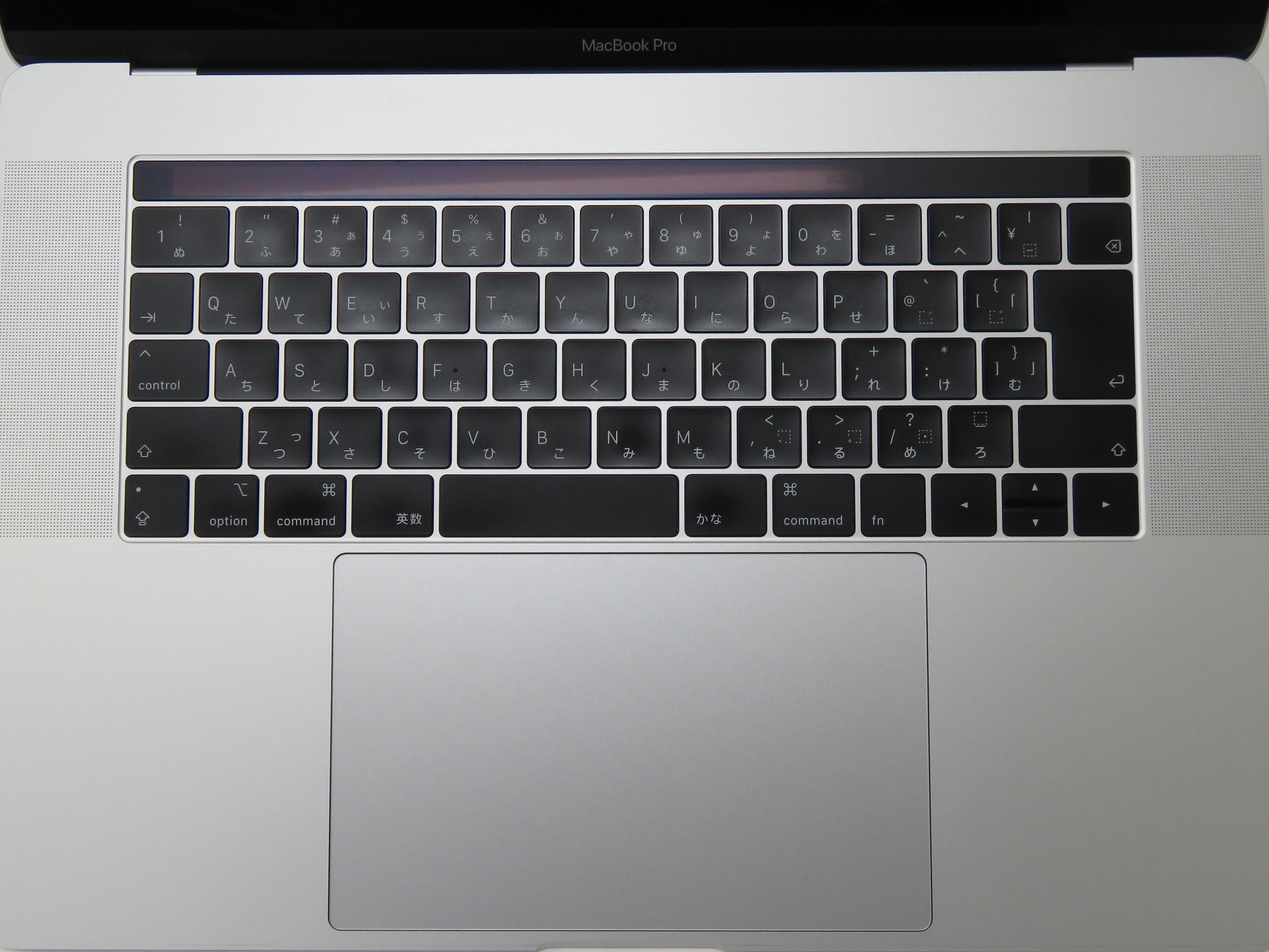 【Apple】MacBook Pro (15-inch, 2018)
