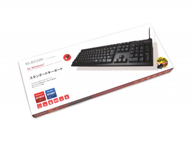 【ELECOM】USB接続 スタンダードキーボード