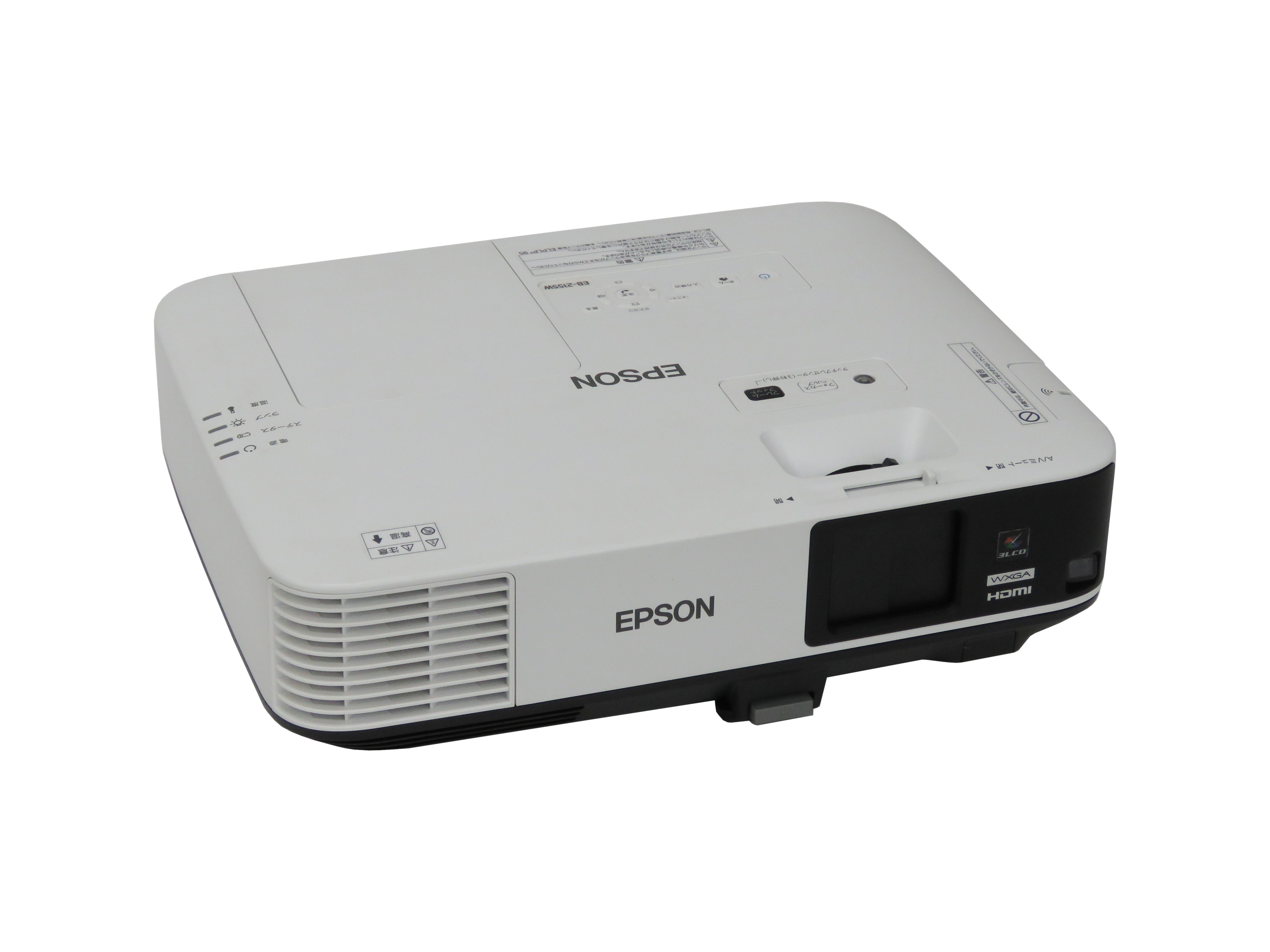 【EPSON】ビジネスプロジエクター EB-2000シリーズ