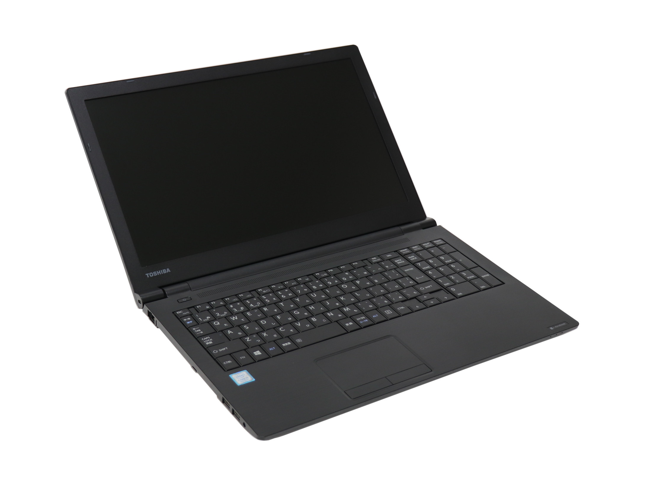 【Dynabook】dynabook B65/M